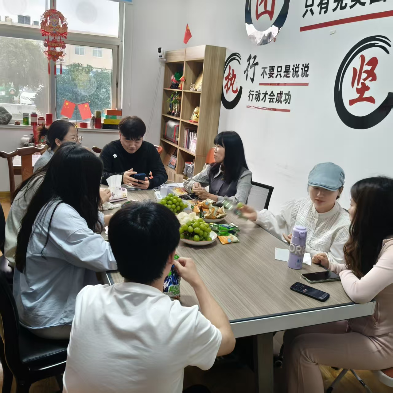 Arbatos laikas yra įkraunamas laikas