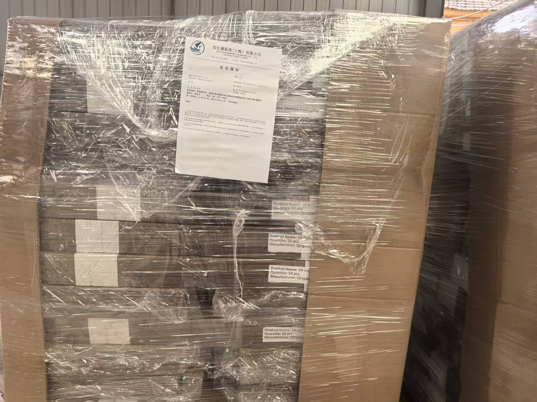 Nauja siunta siunčiama į Kanadą.