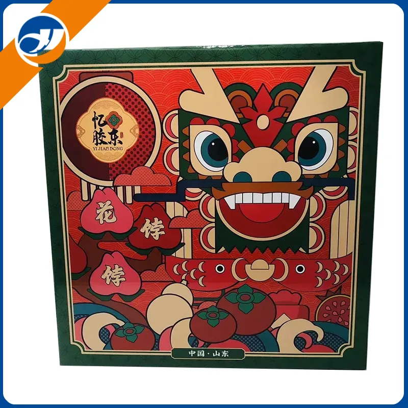 Dovanų dėžutė „Šokantis liūtas“.