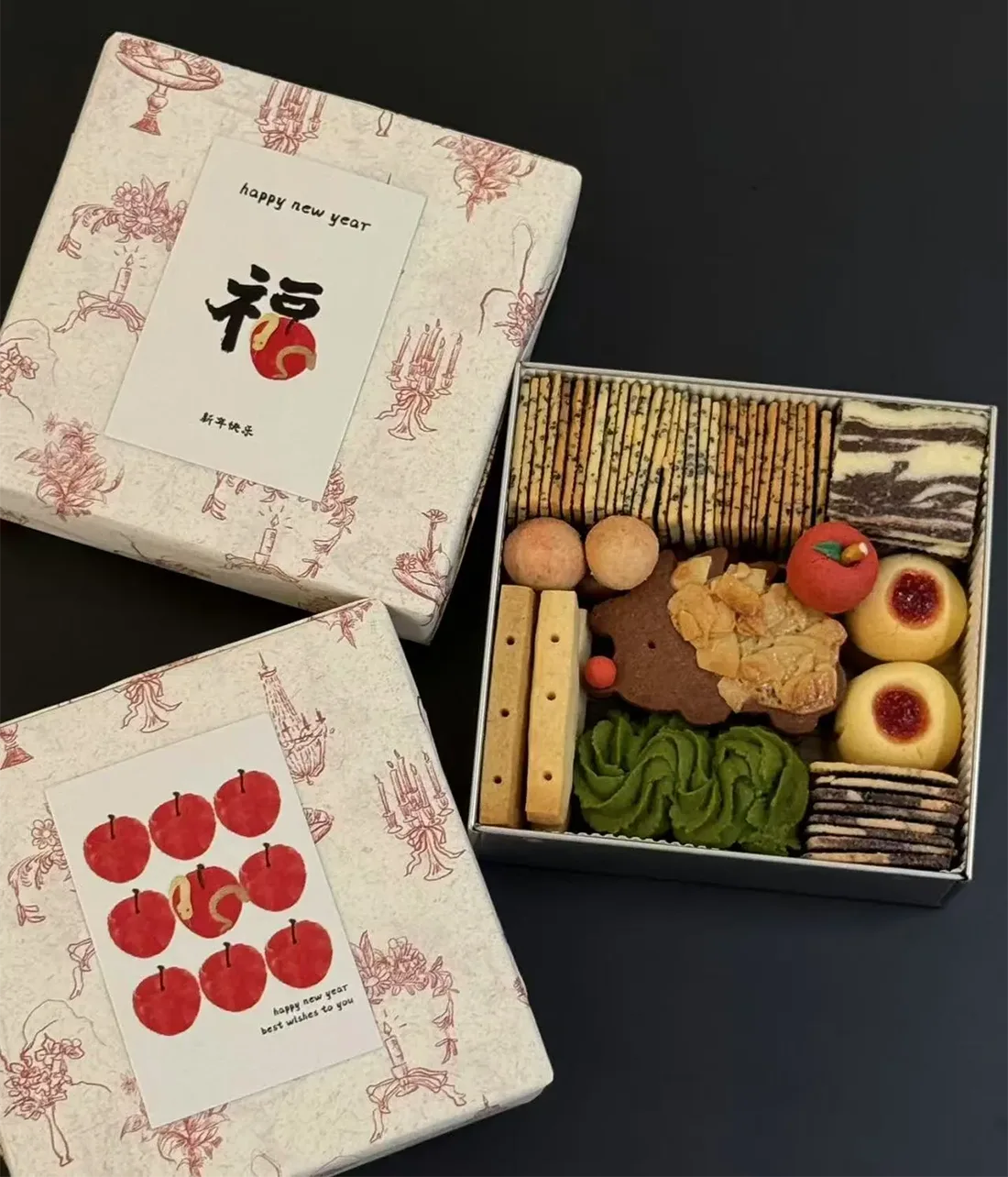 Exquisite biscuit packaging gift boxes